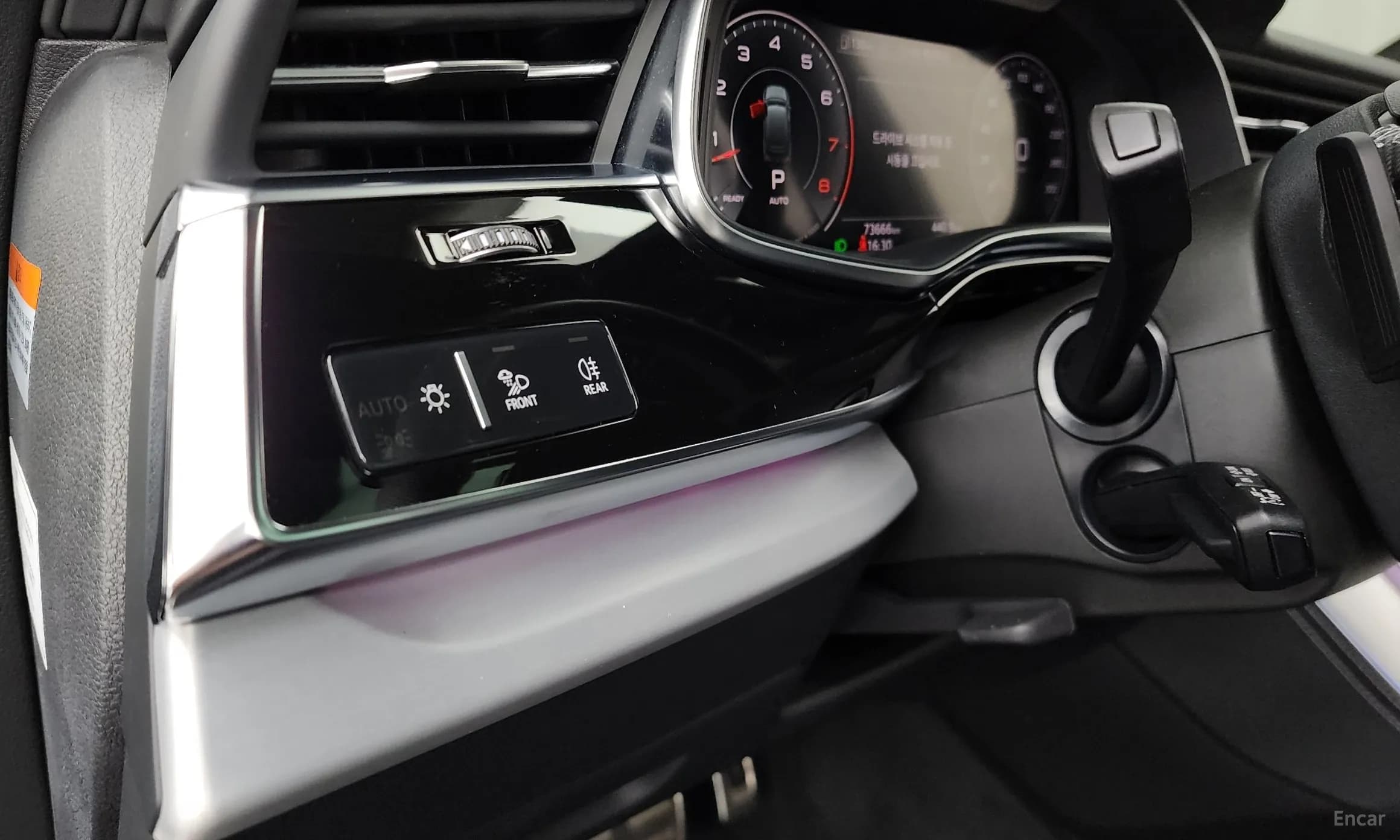 Q7 (4M)