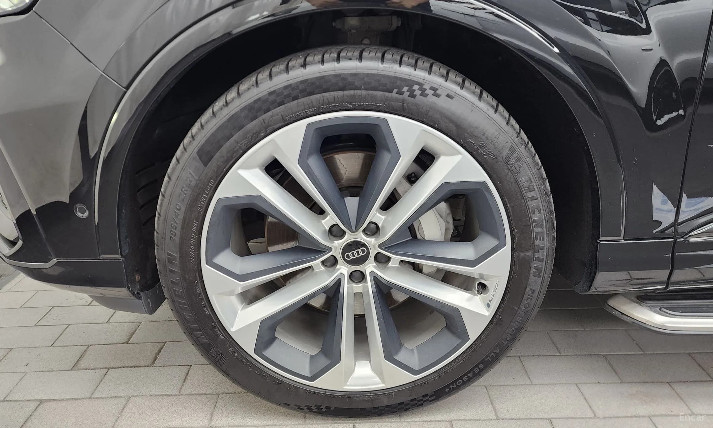 Q7 (4M)