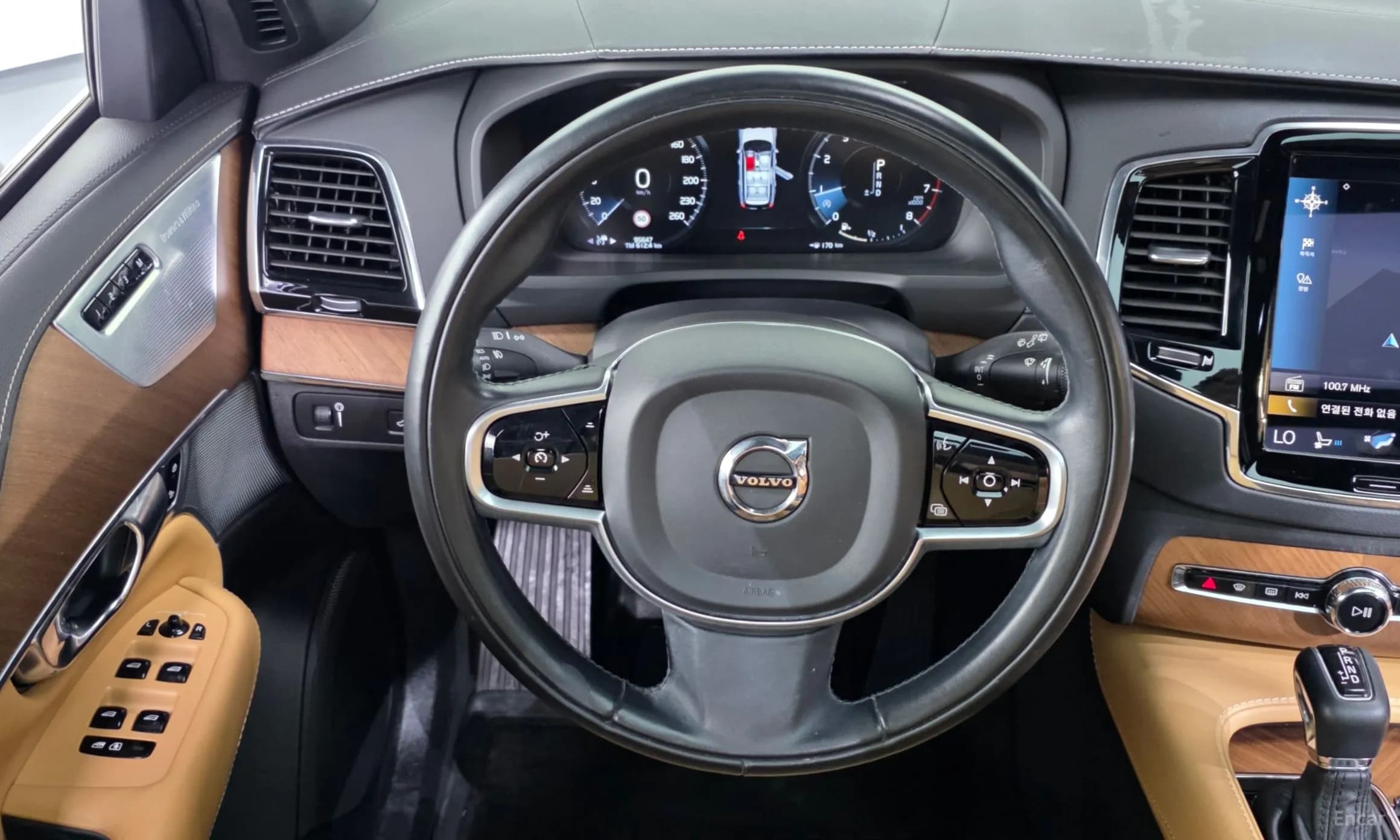 XC90 Gen 2