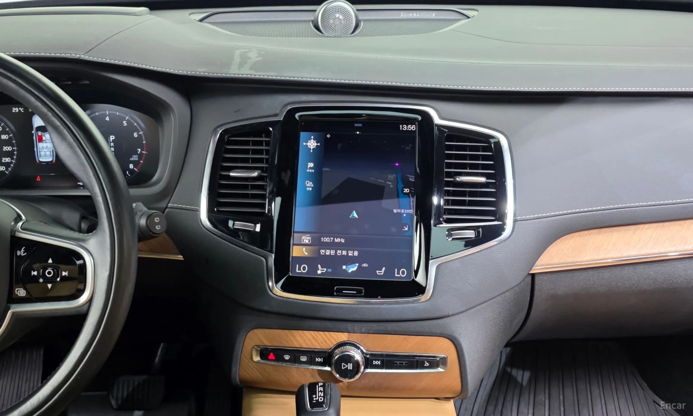 XC90 Gen 2