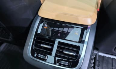 XC90 Gen 2