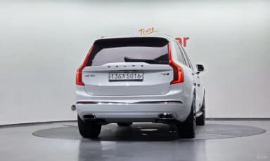 XC90 Gen 2