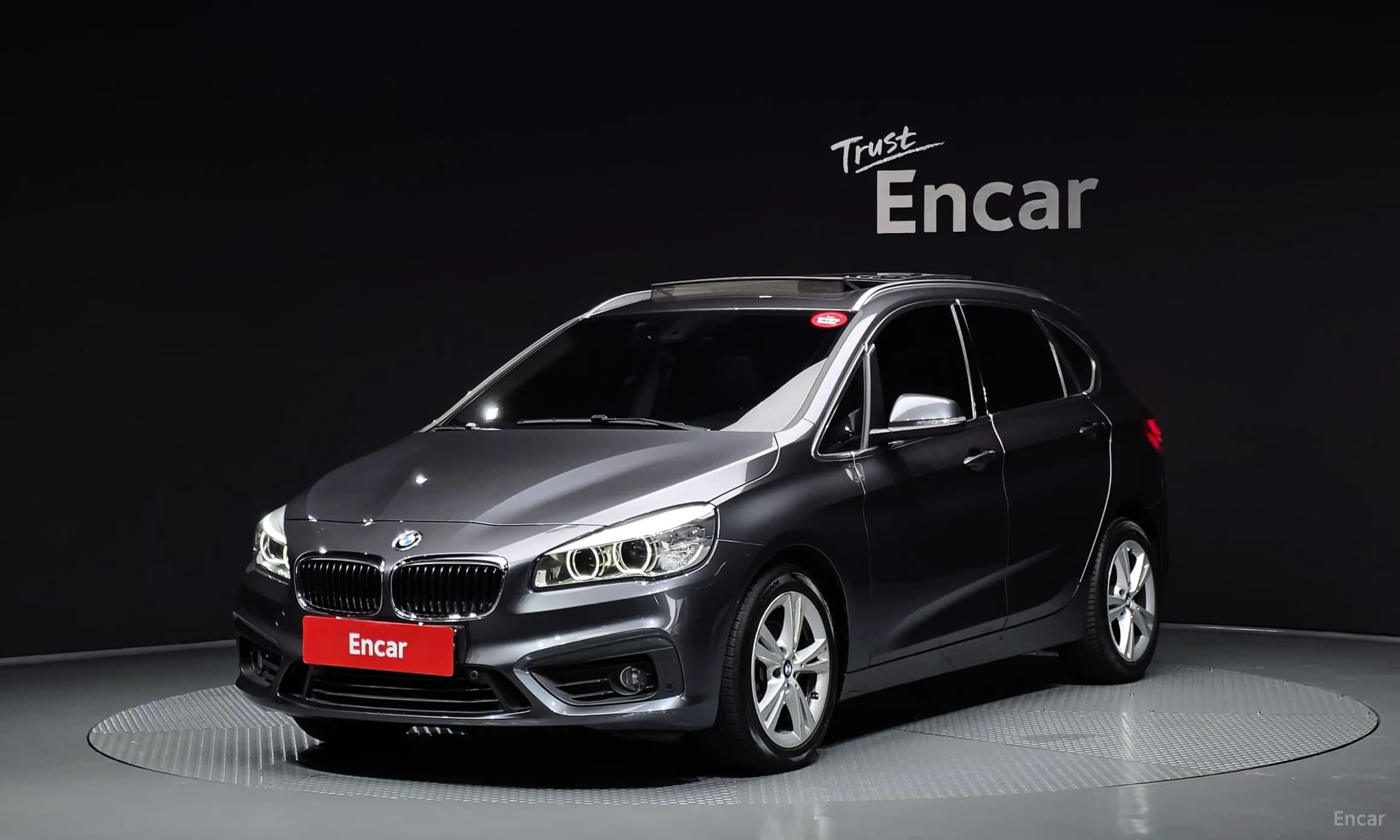 2-Series Active Tourer (F45)