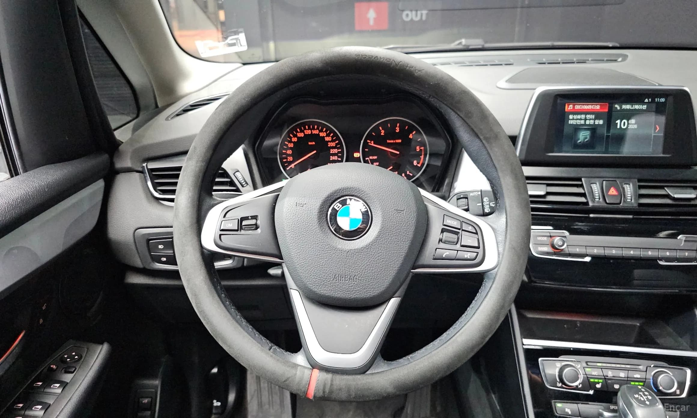 2-Series Active Tourer (F45)