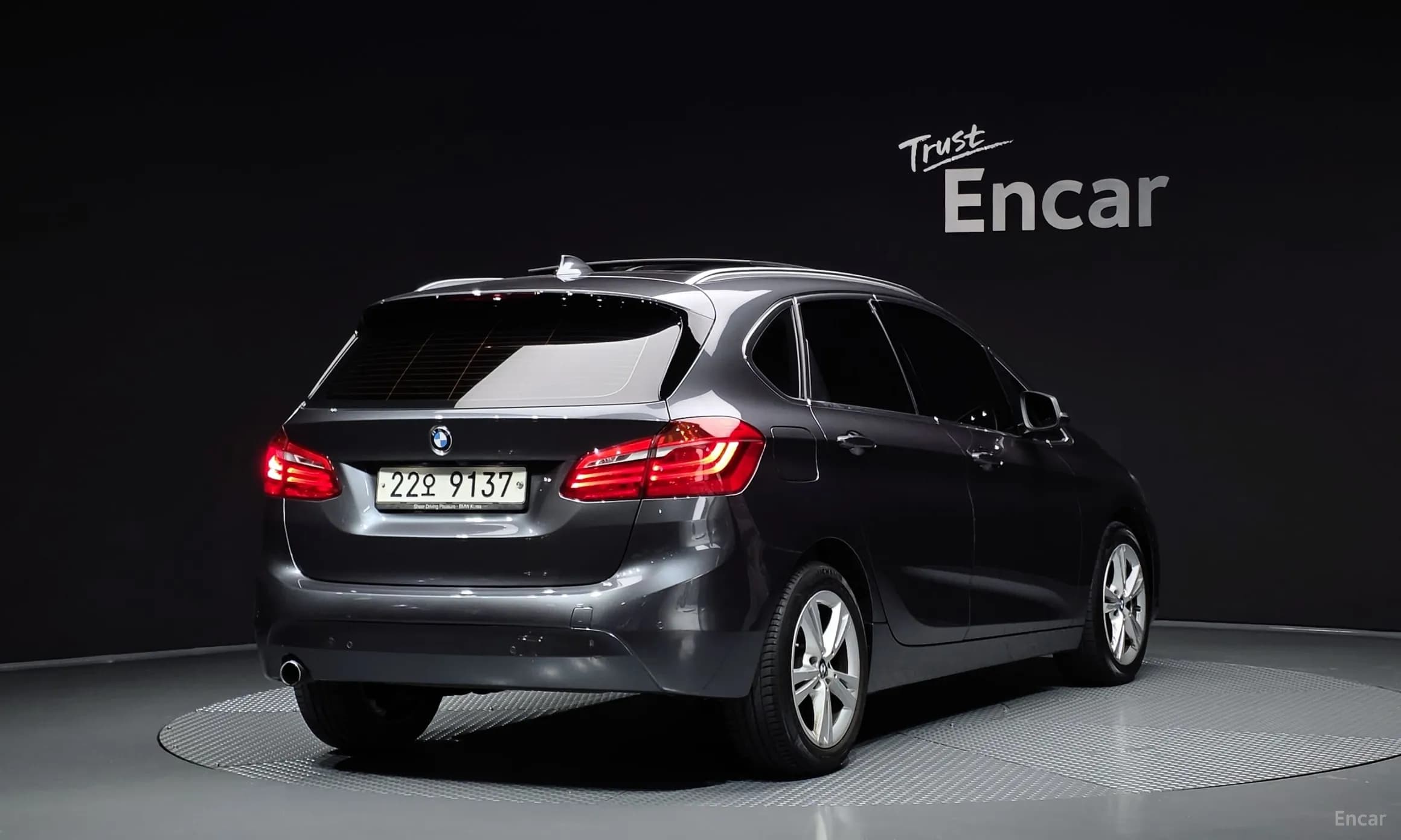 2-Series Active Tourer (F45)