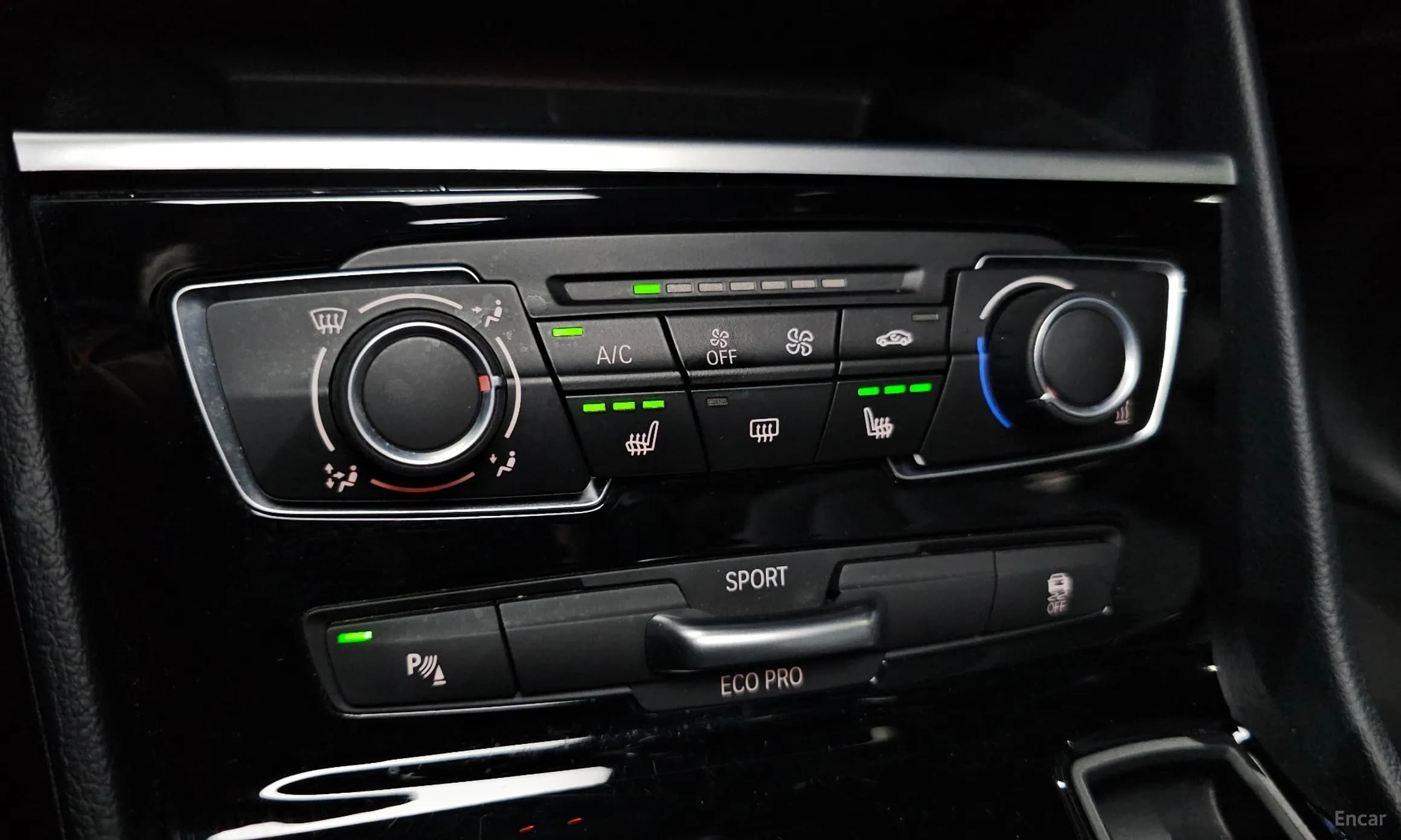 2-Series Active Tourer (F45)