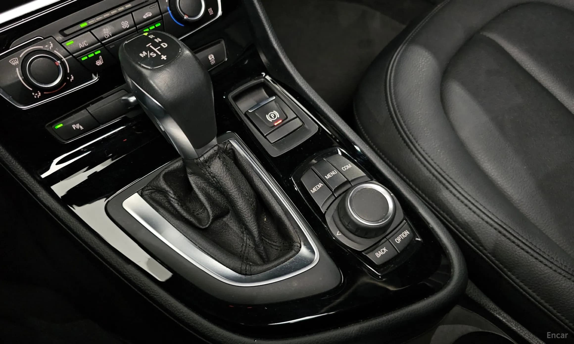 2-Series Active Tourer (F45)