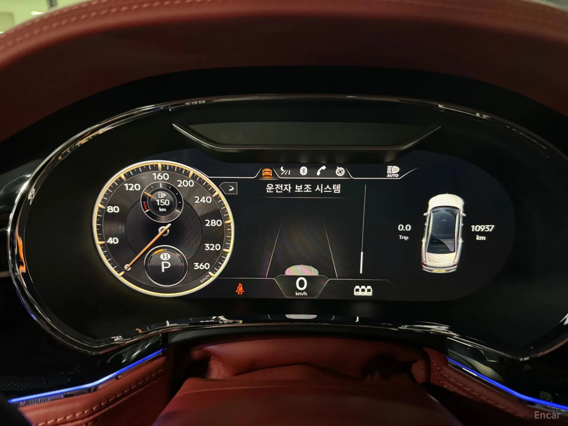 Flying Spur 3rd Generation