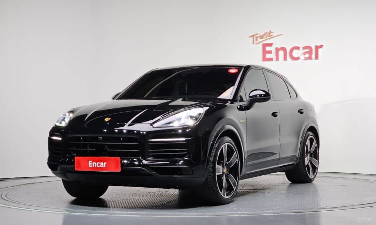 Cayenne (PO536)
