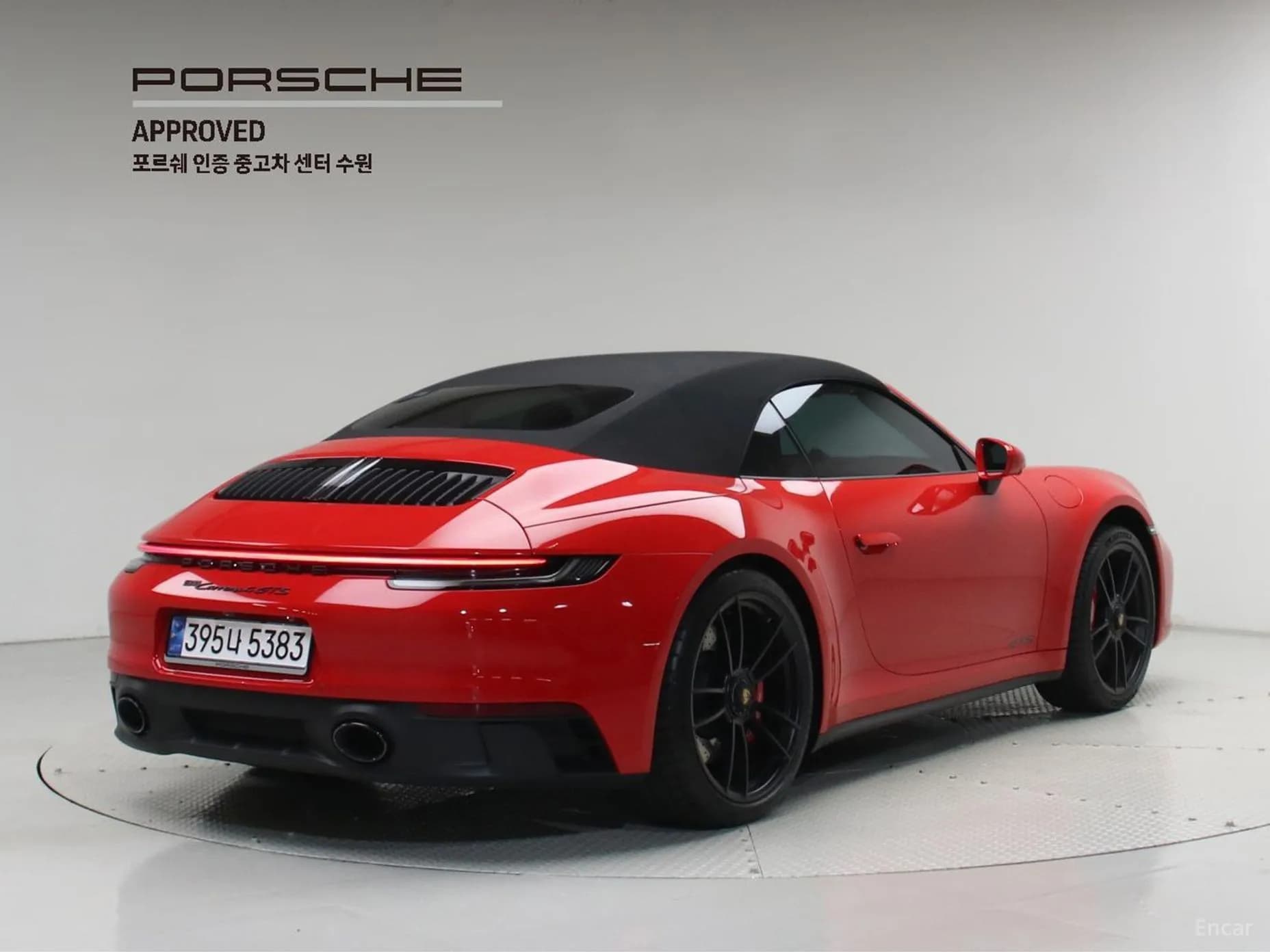 911 (992)