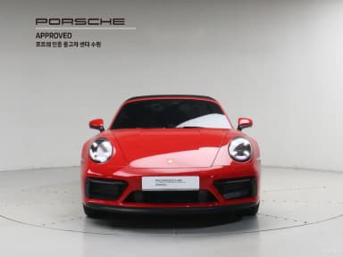 911 (992)