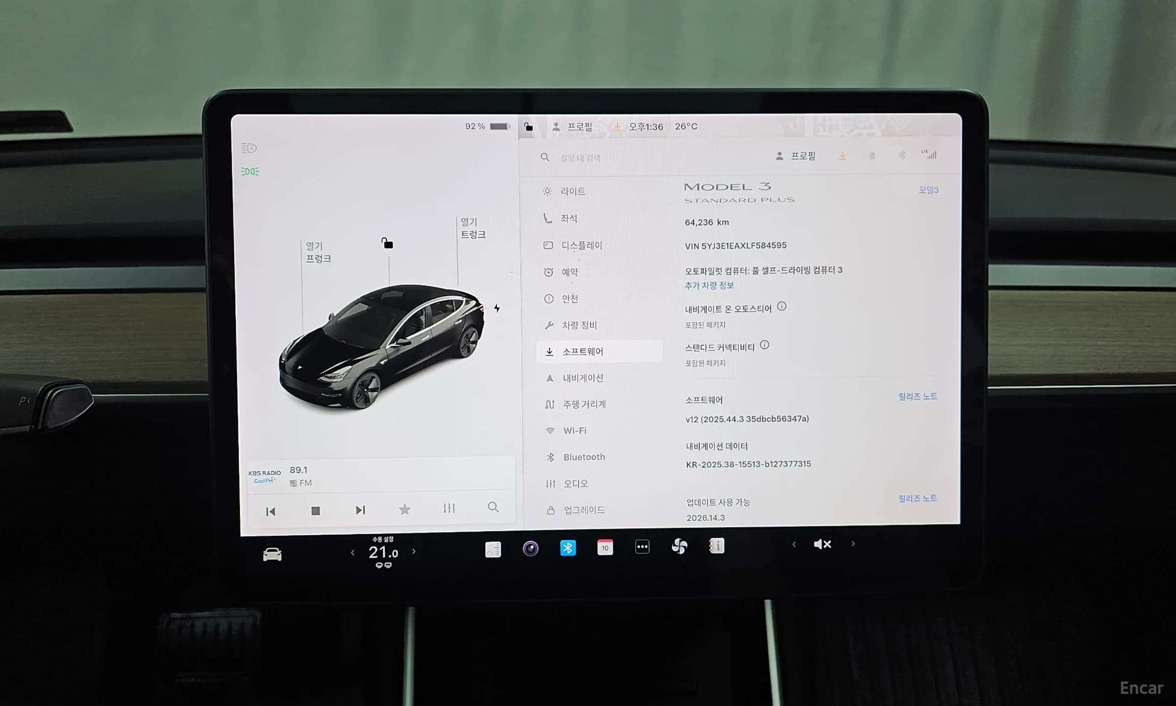 Model 3
