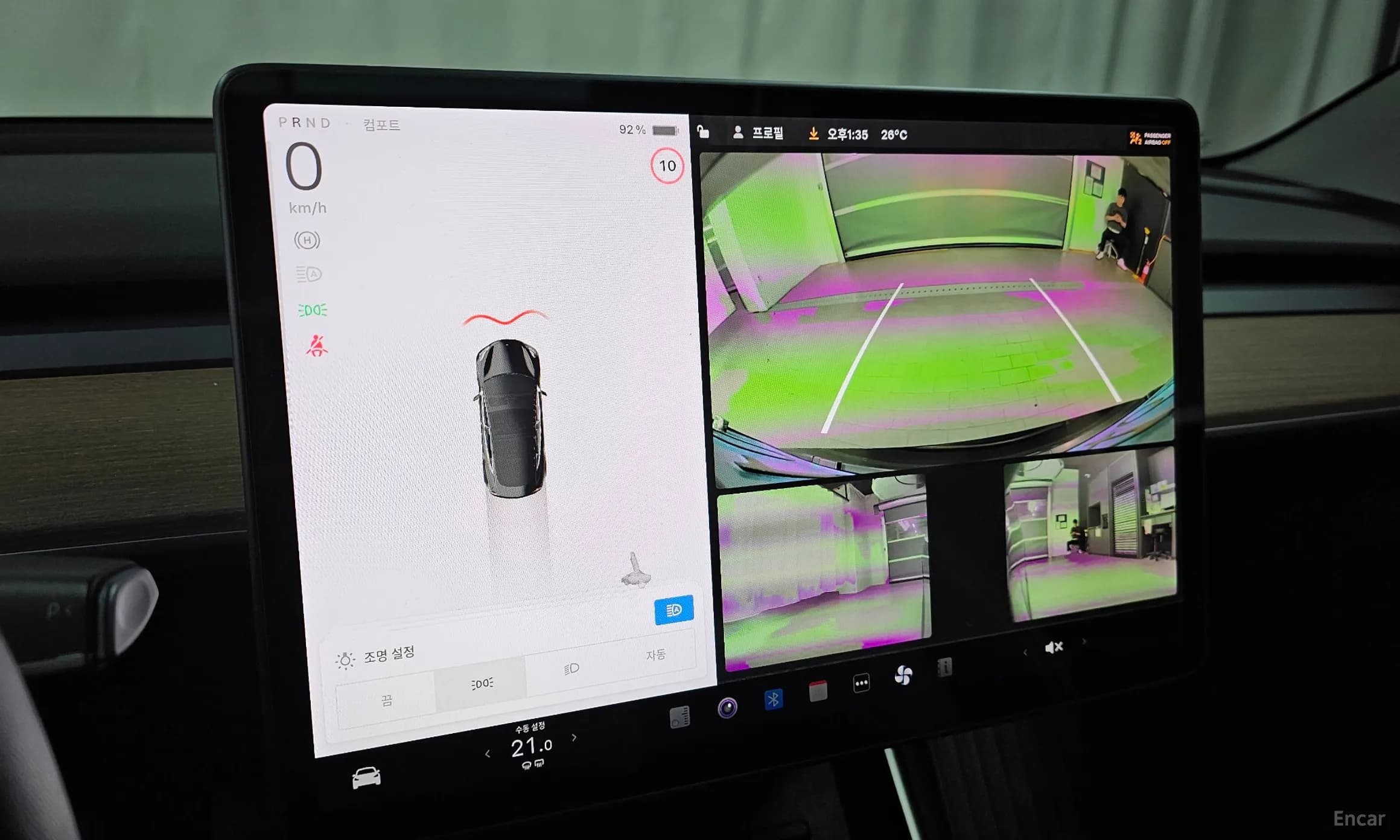 Model 3