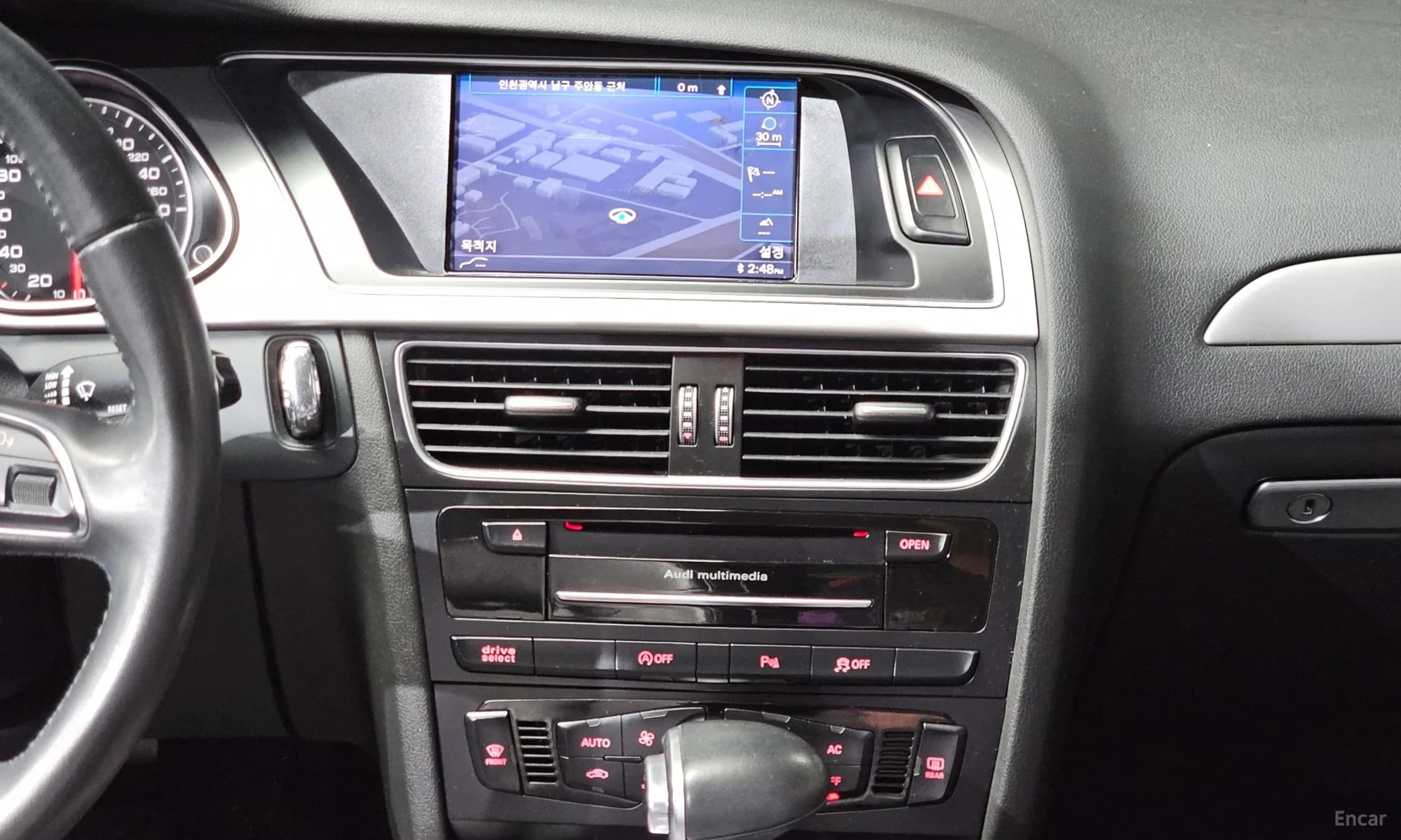 New A4