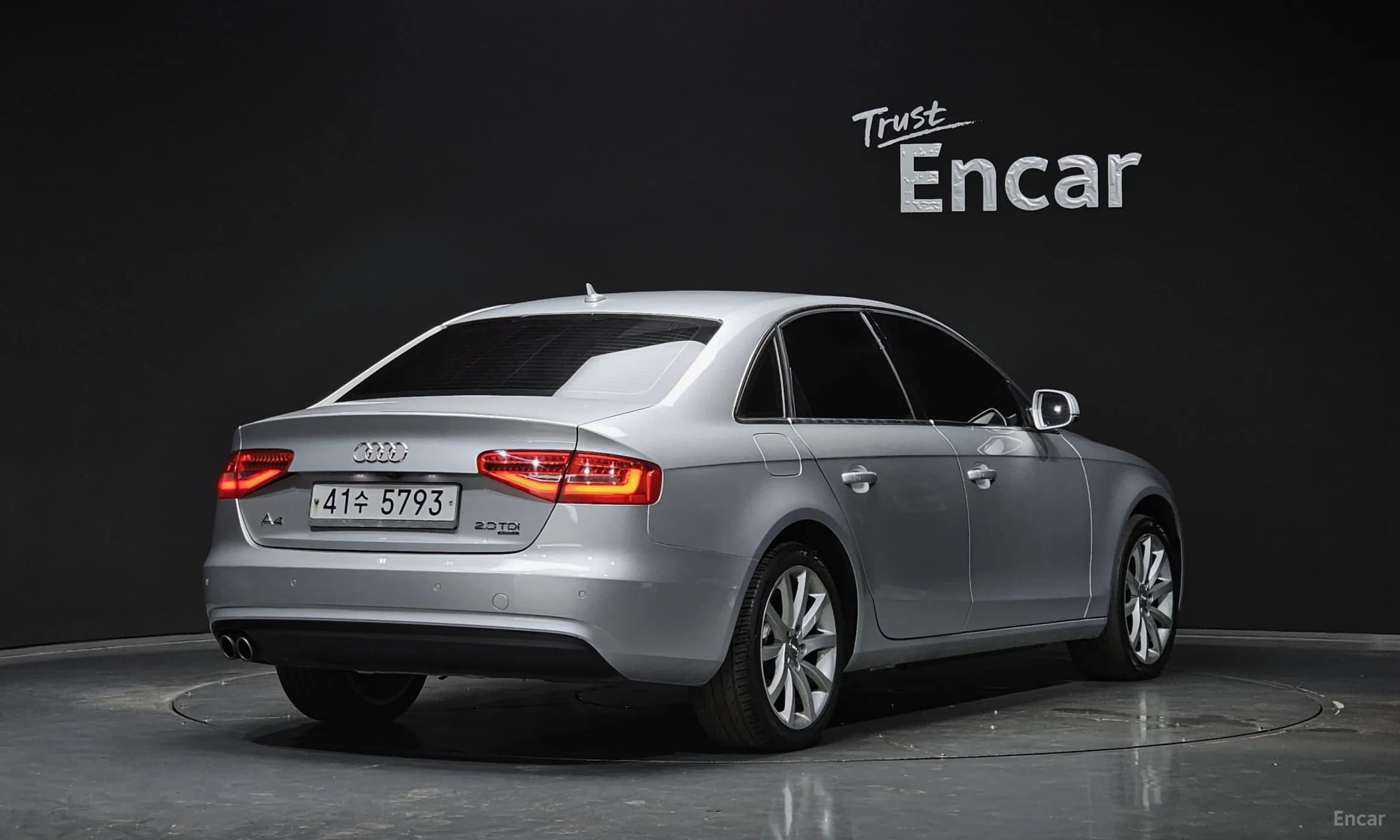 New A4