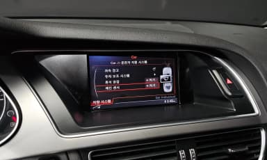New A4