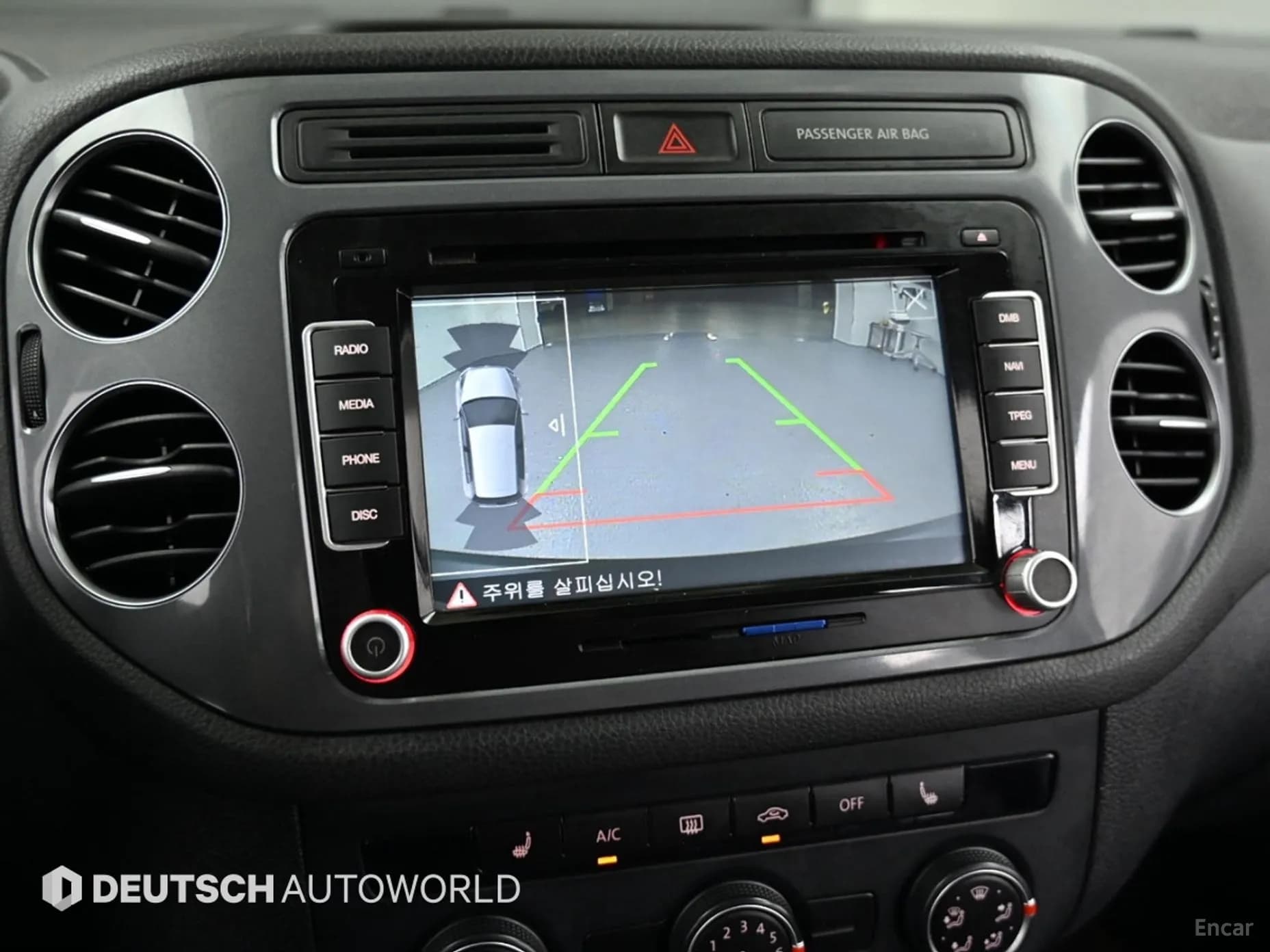 New Tiguan