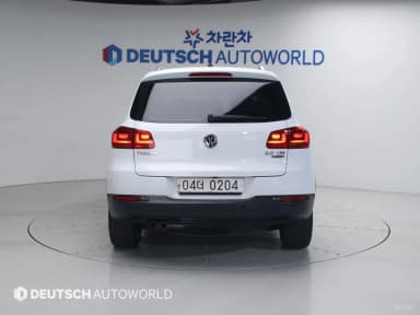 New Tiguan