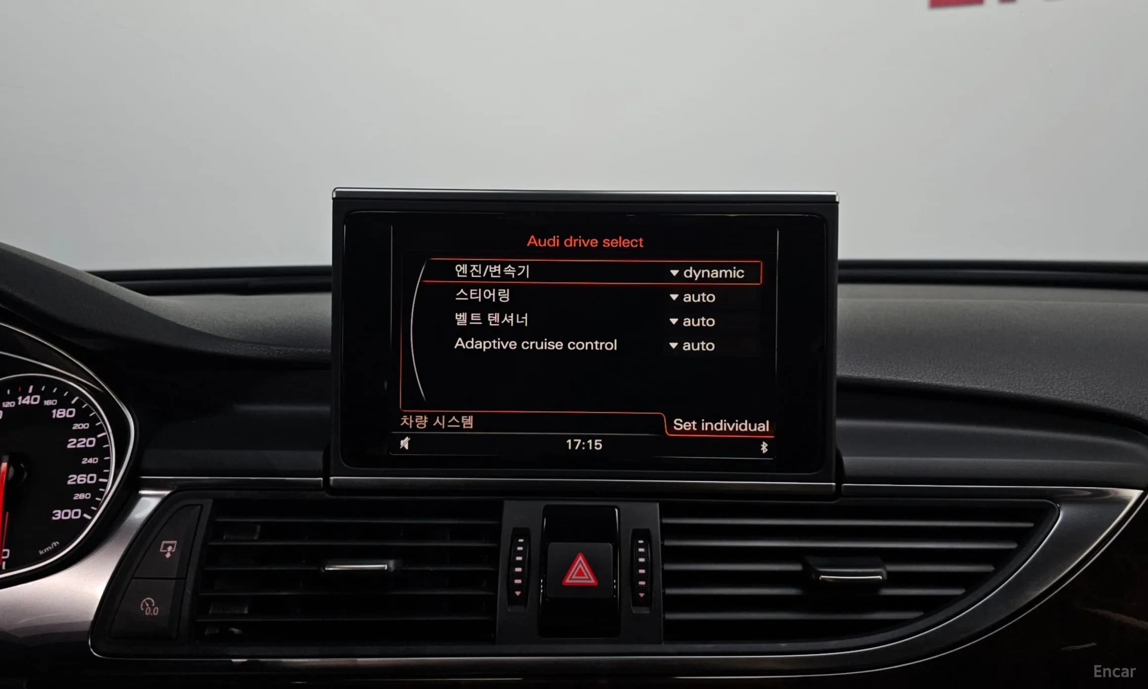 New A6