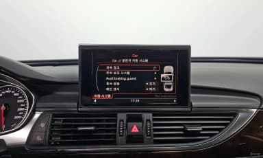 New A6