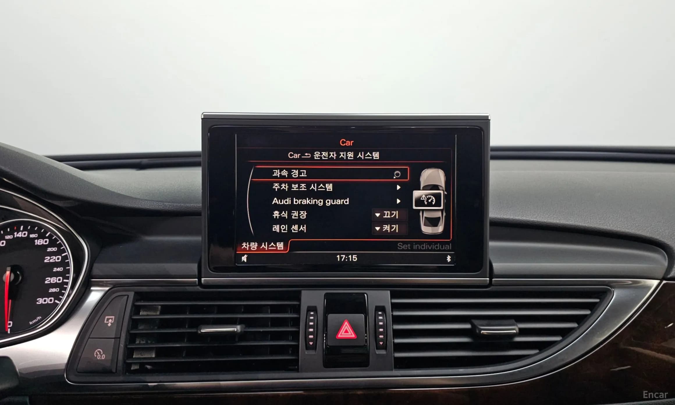 New A6