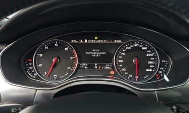 New A6