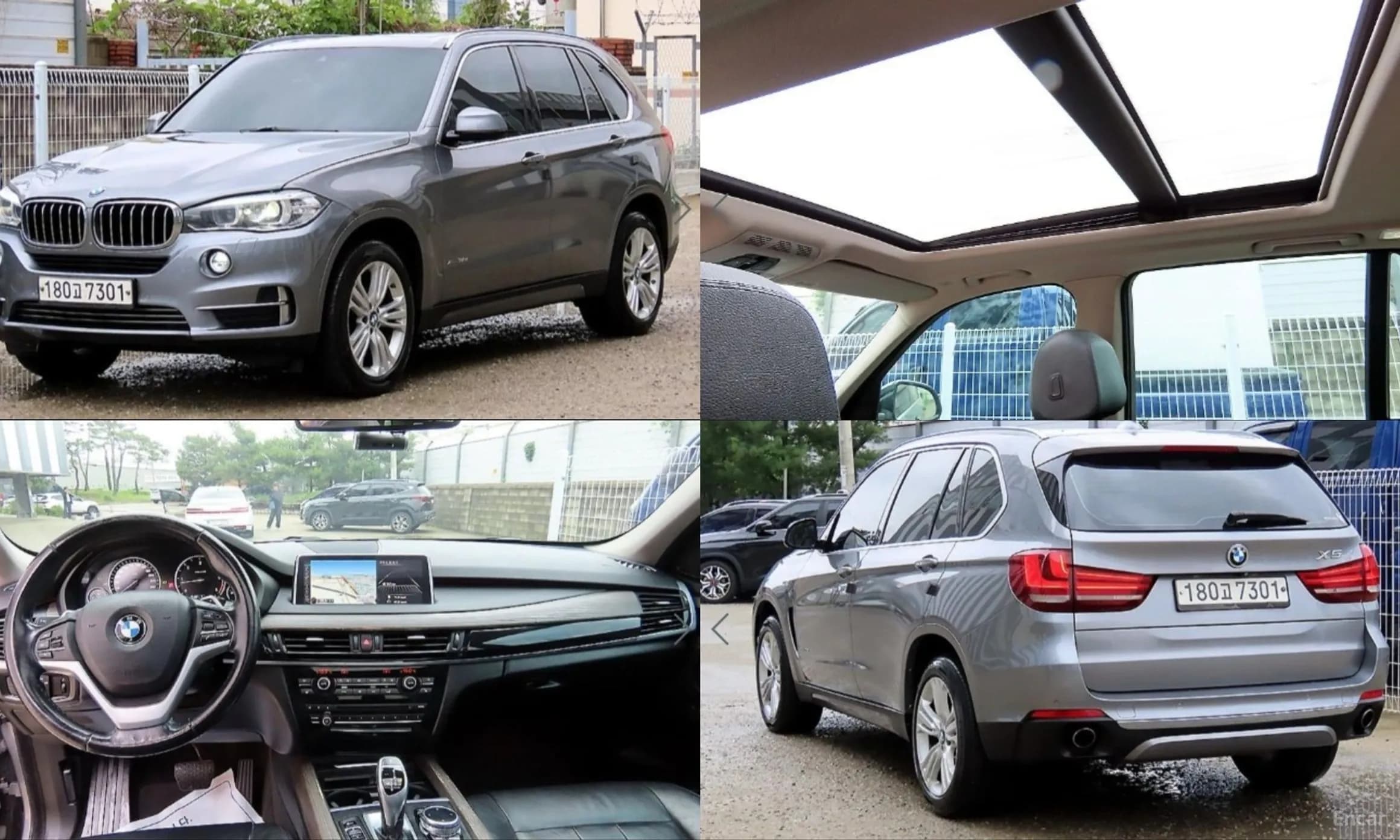 X5 (F15)
