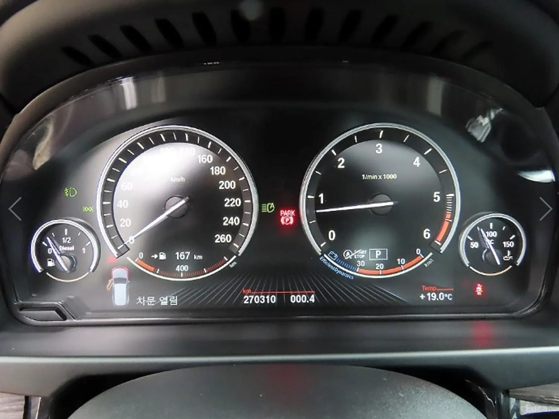X5 (F15)