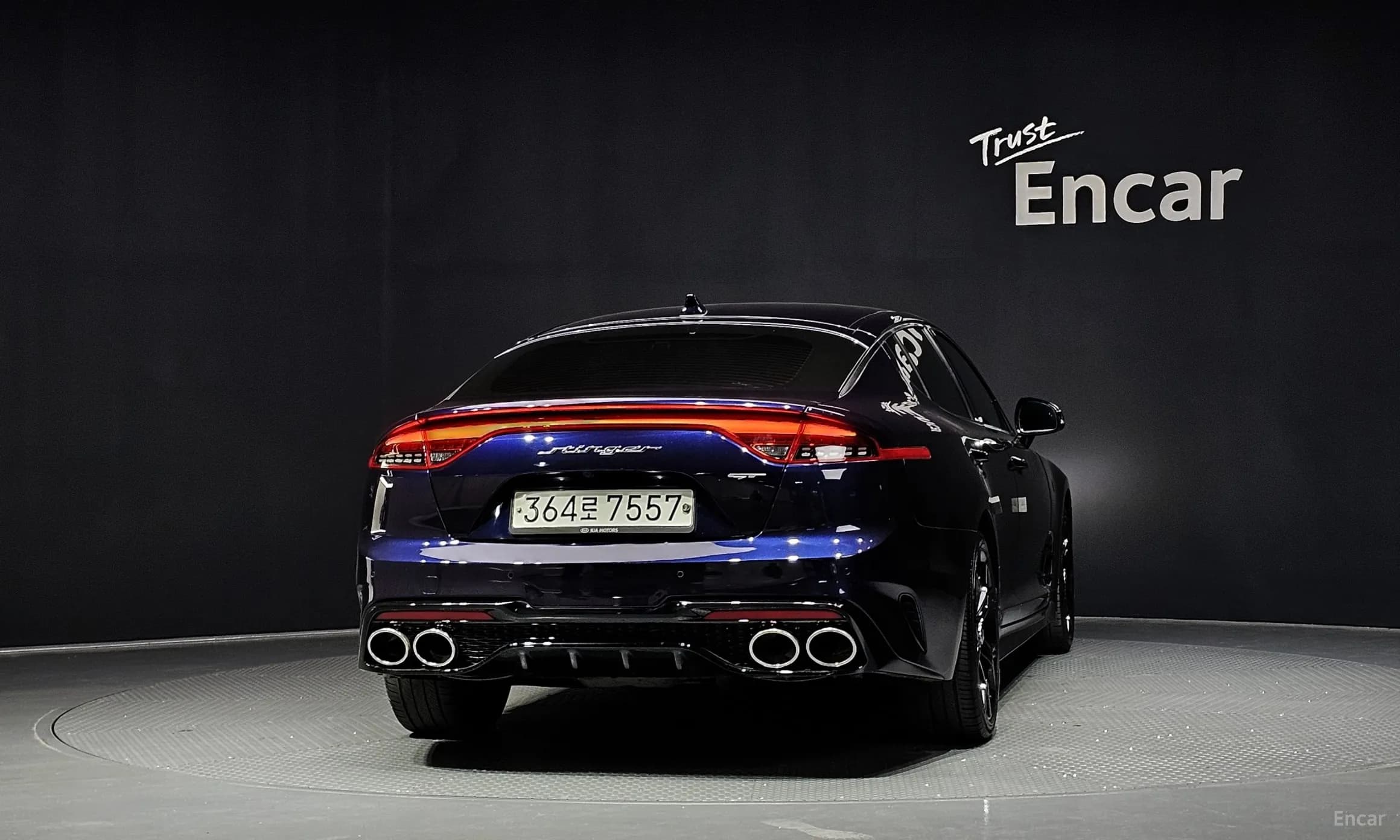 Stinger