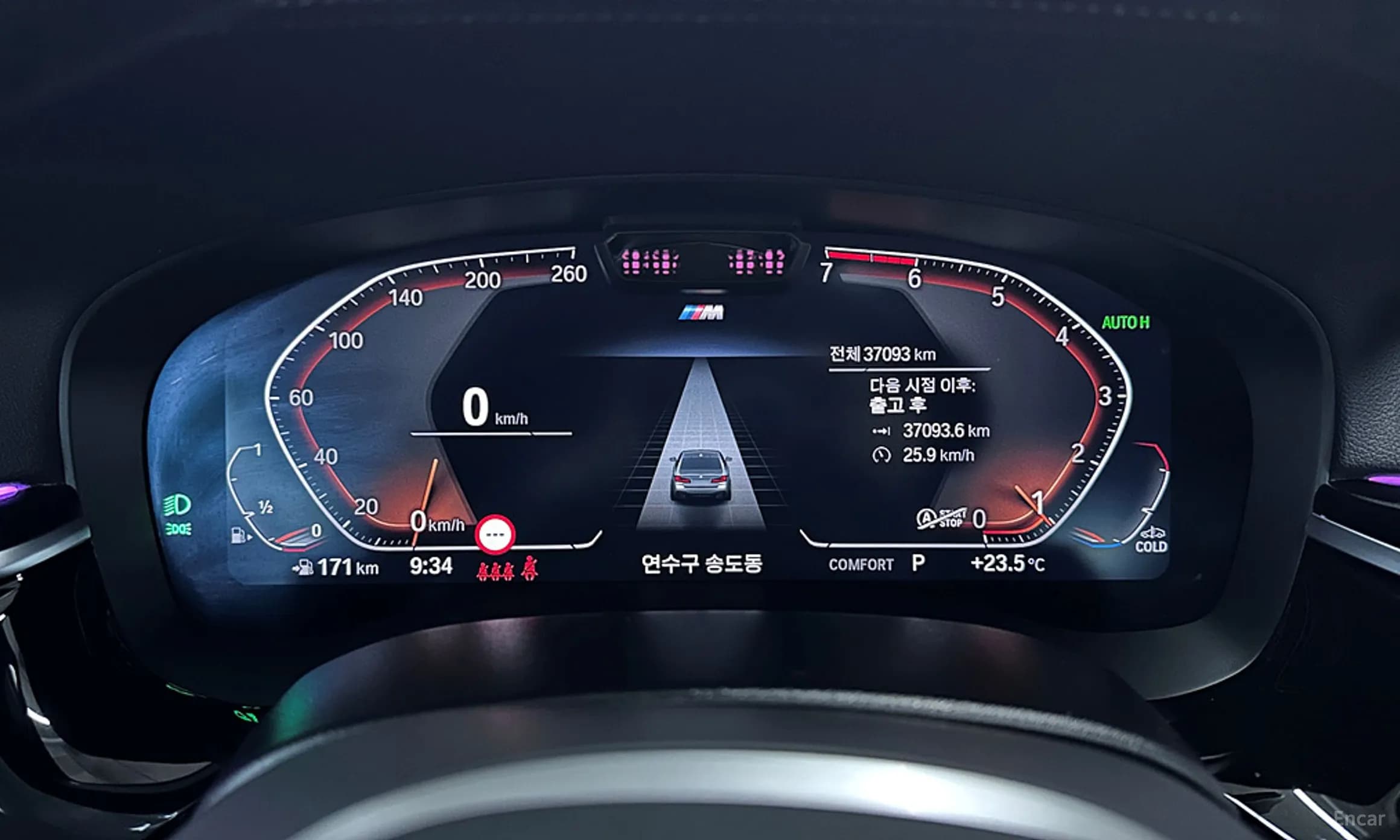 5 Series (G30)