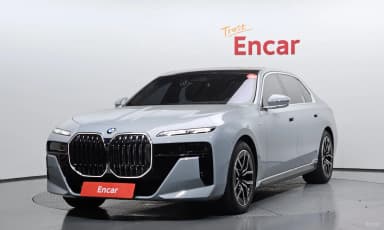 7 Series (G70)