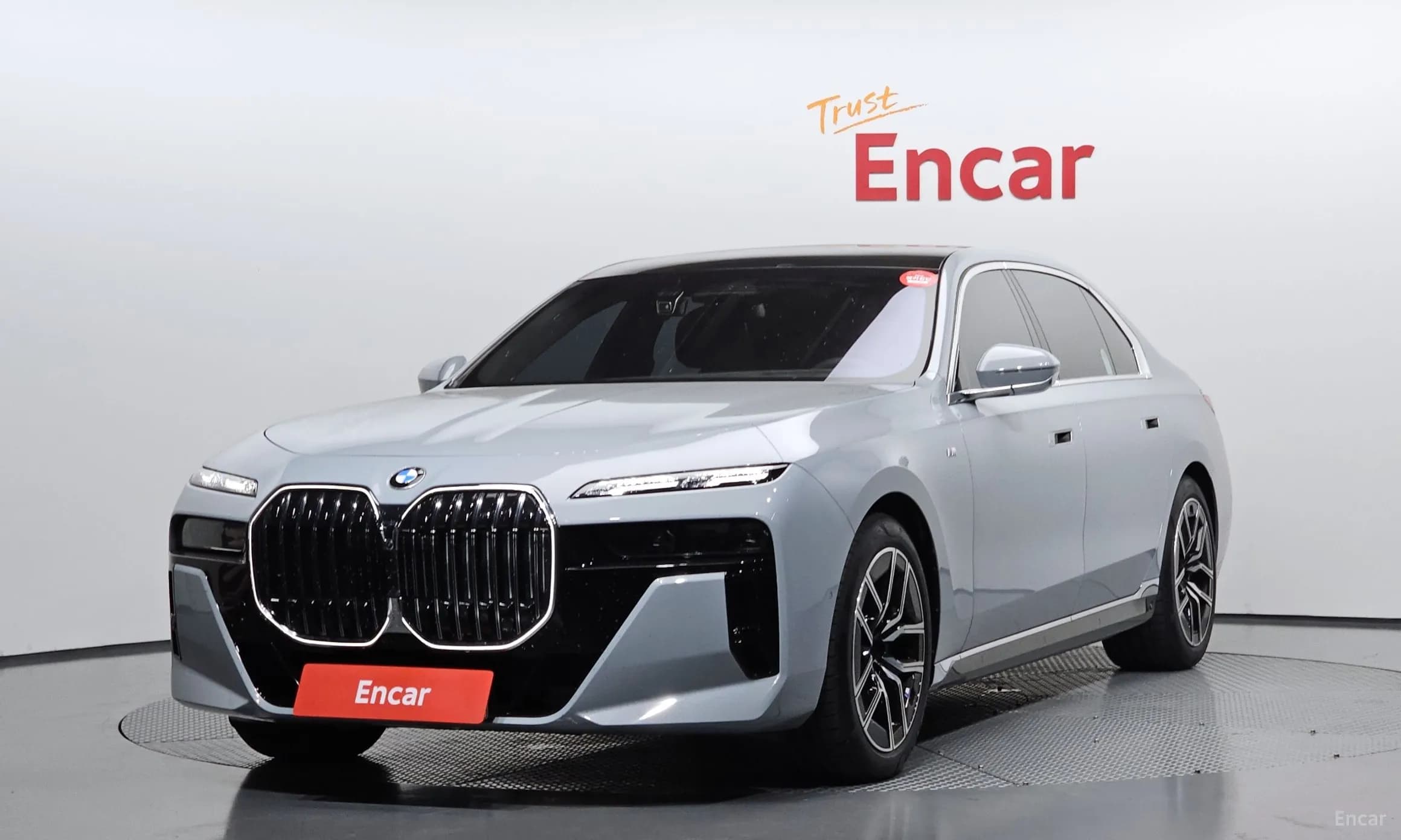 7 Series (G70)