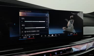 7 Series (G70)