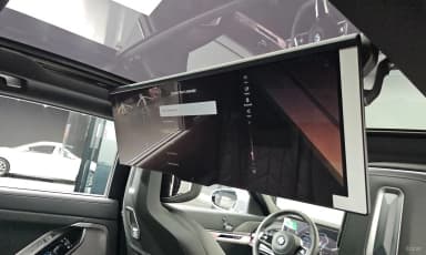 7 Series (G70)