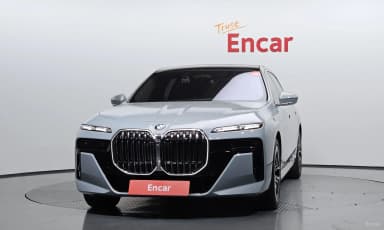 7 Series (G70)