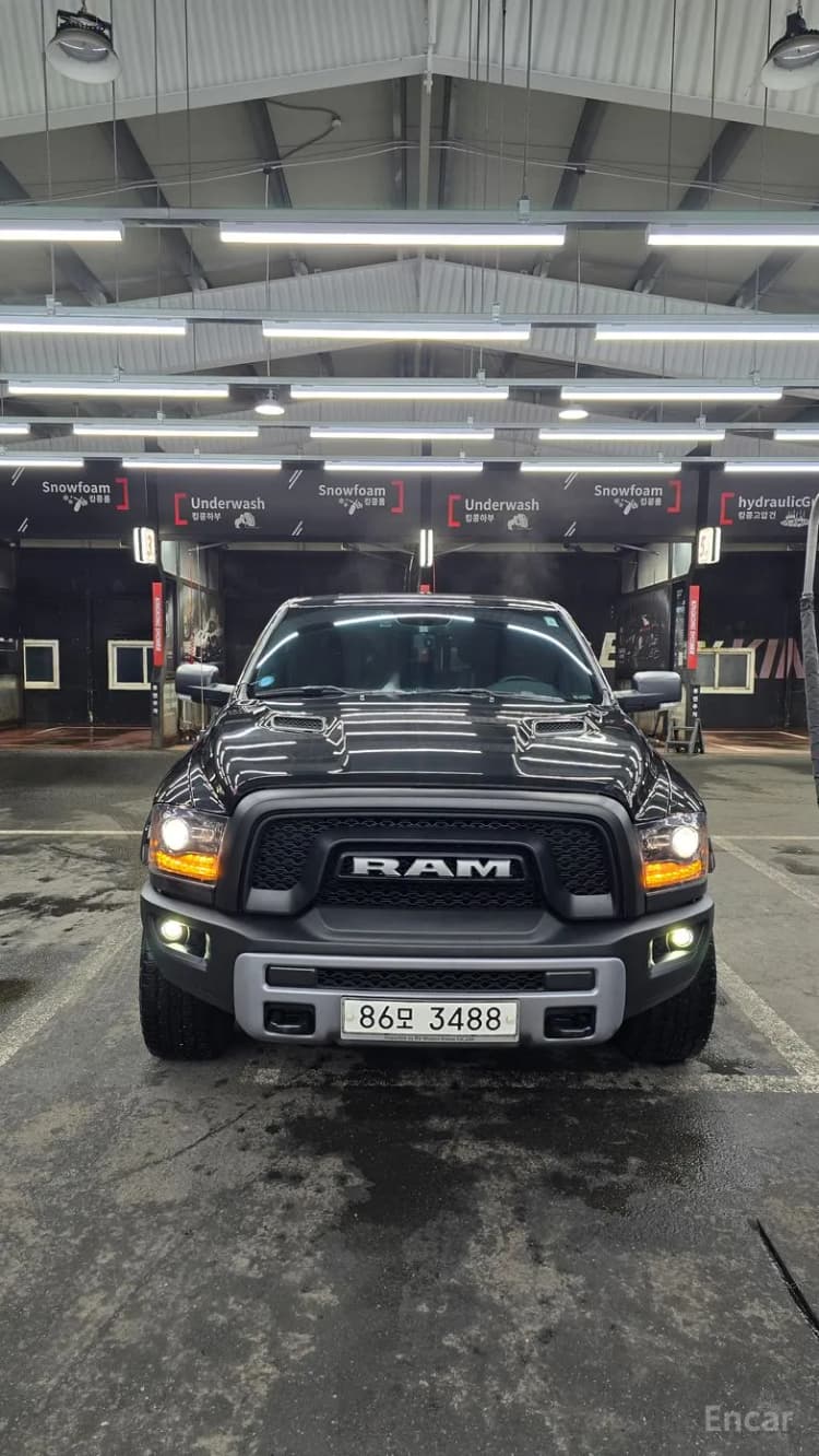 Lampickup