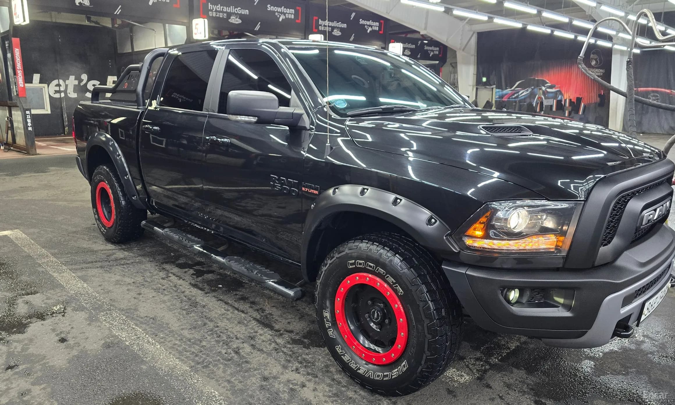 Lampickup