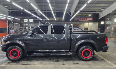 Lampickup
