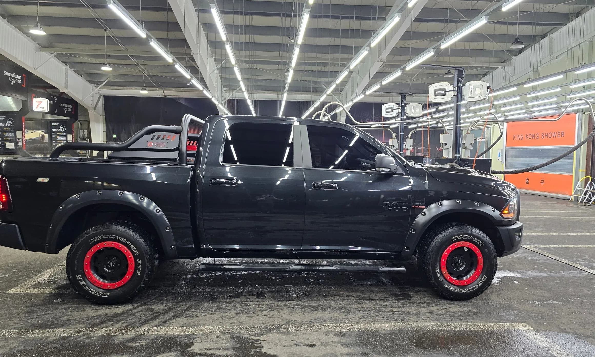 Lampickup