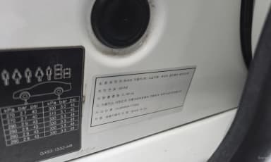 XF (x260)
