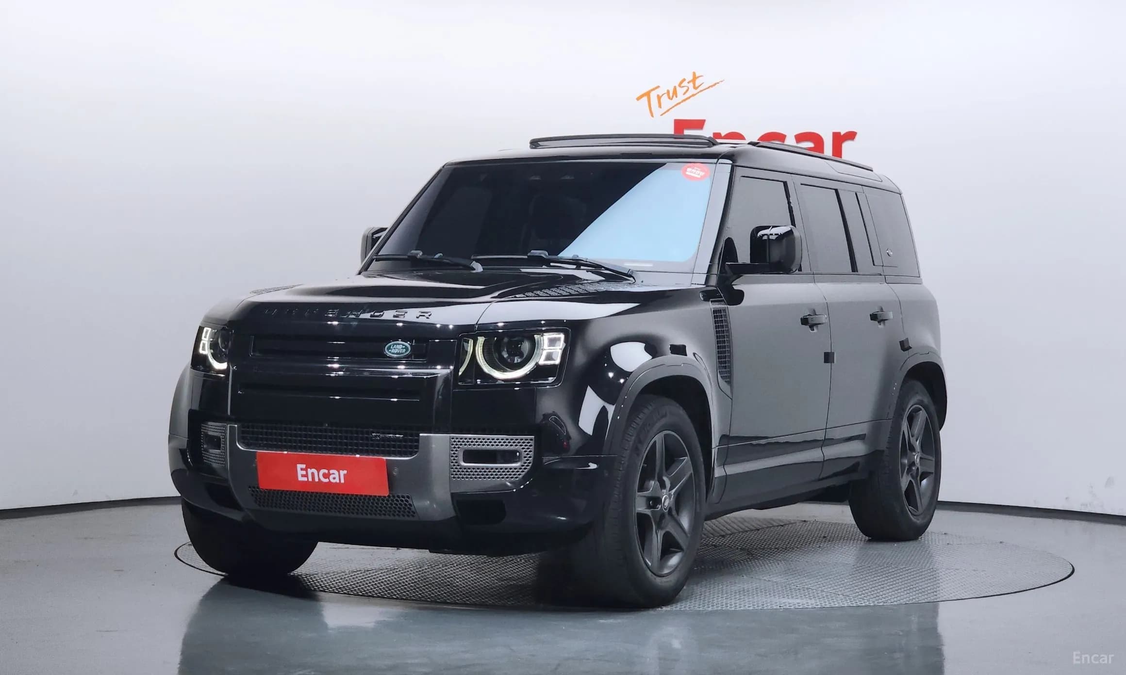 Defender (L663)