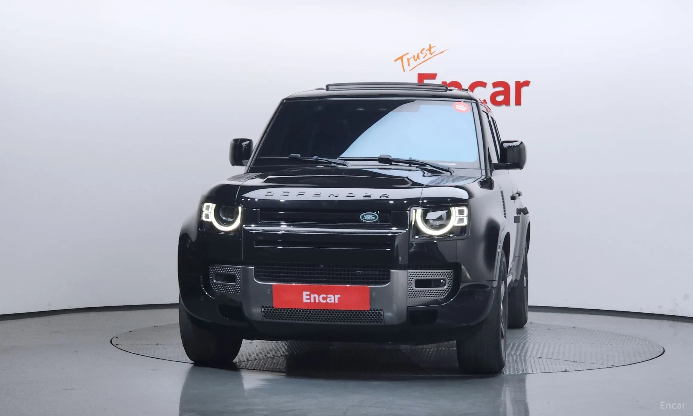 Defender (L663)