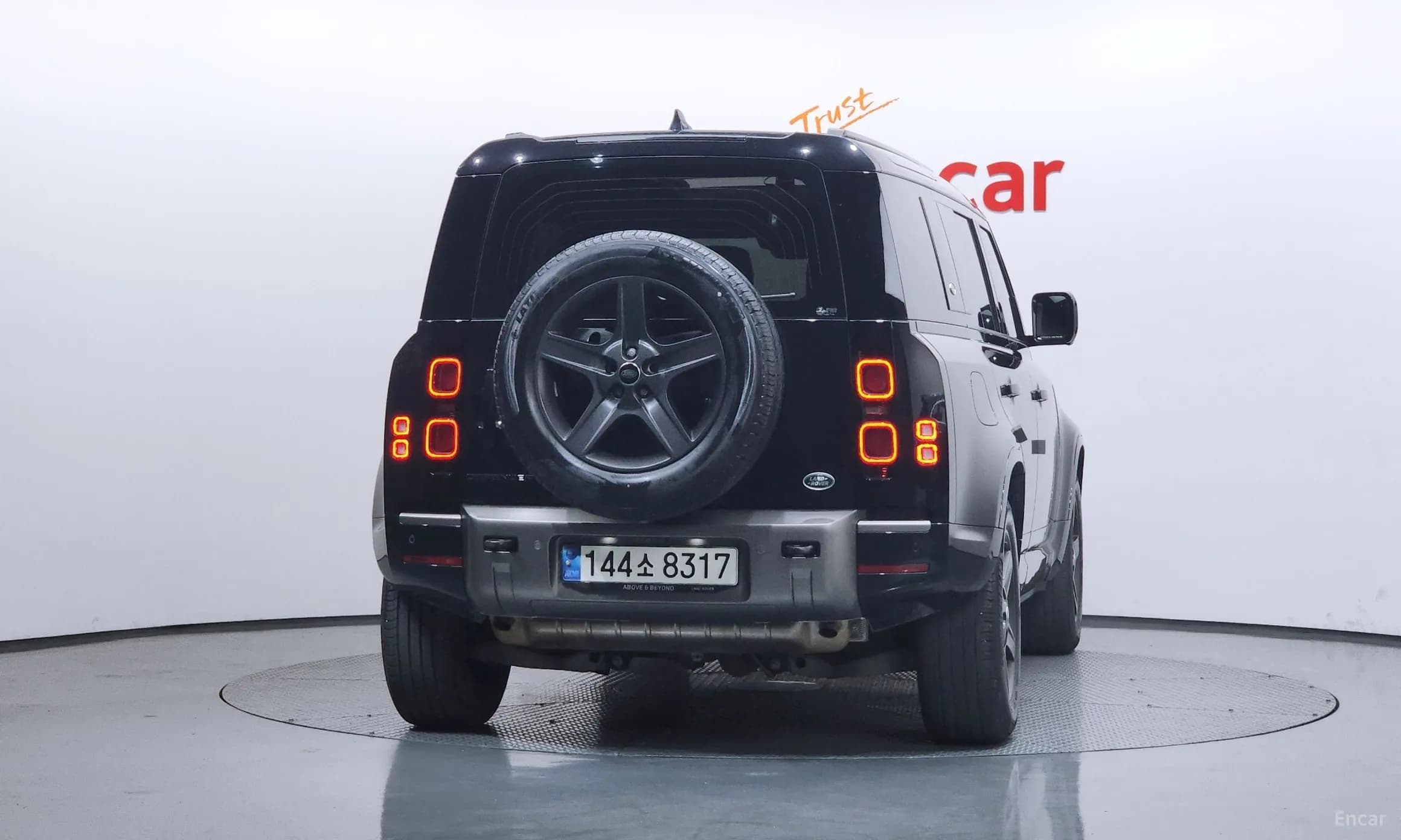 Defender (L663)