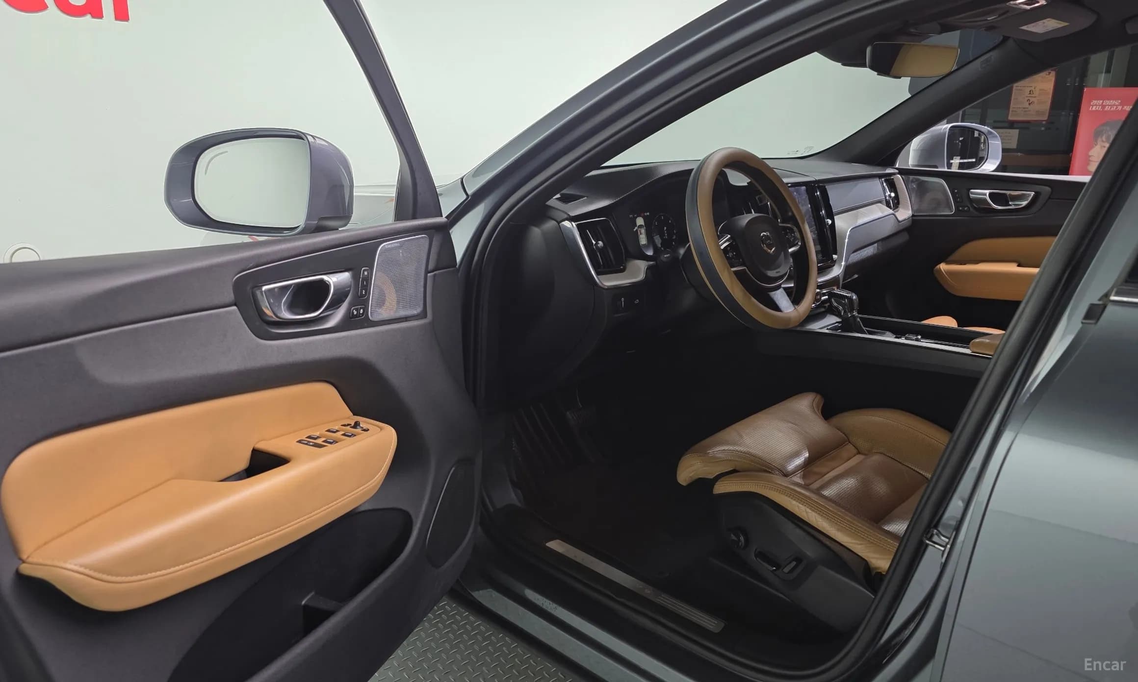 XC60 Gen 2