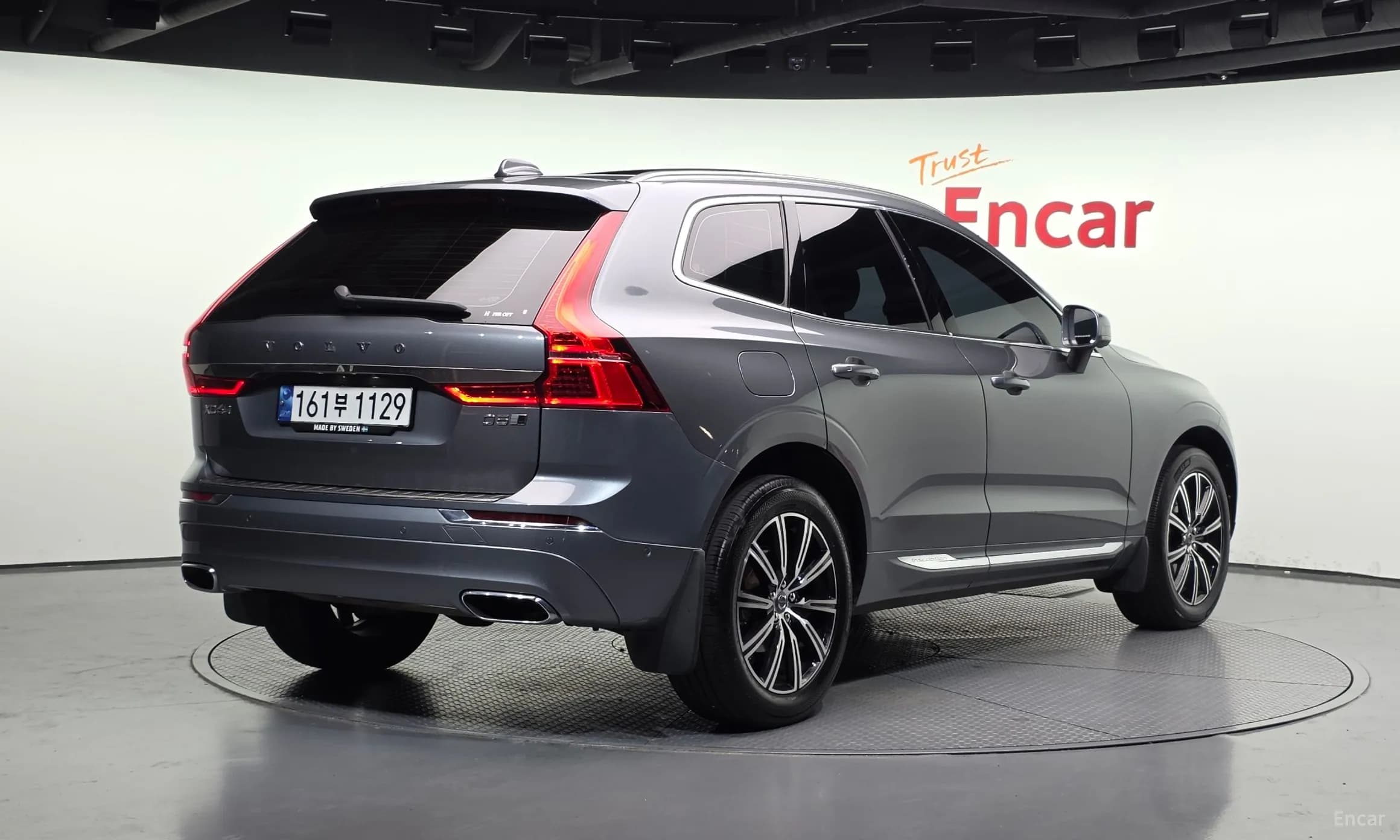 XC60 Gen 2