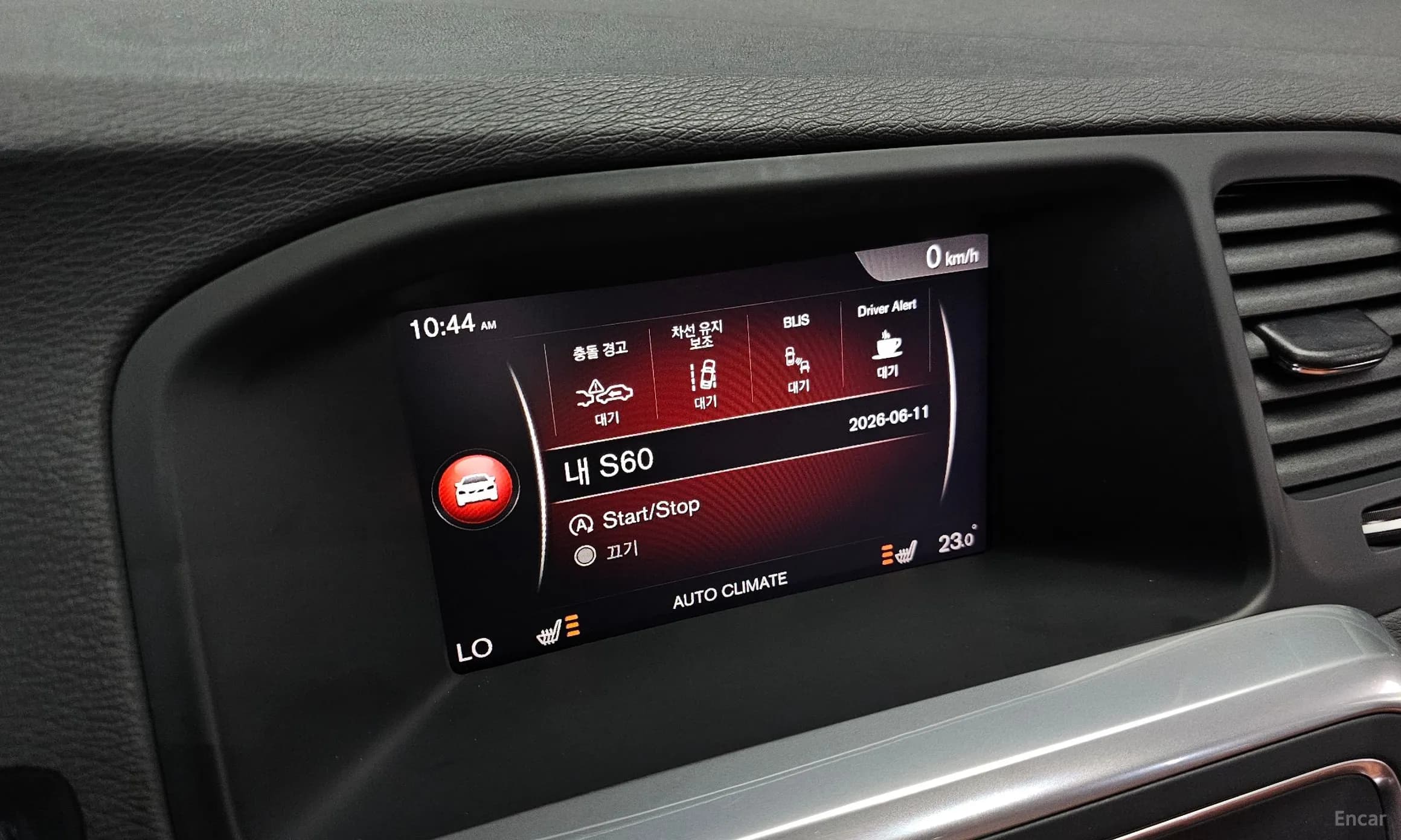 S60
