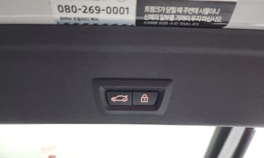 X6 (G06)