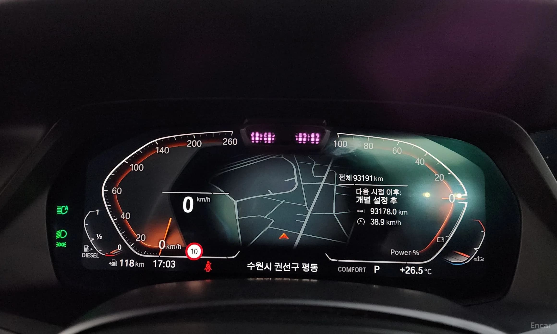X6 (G06)