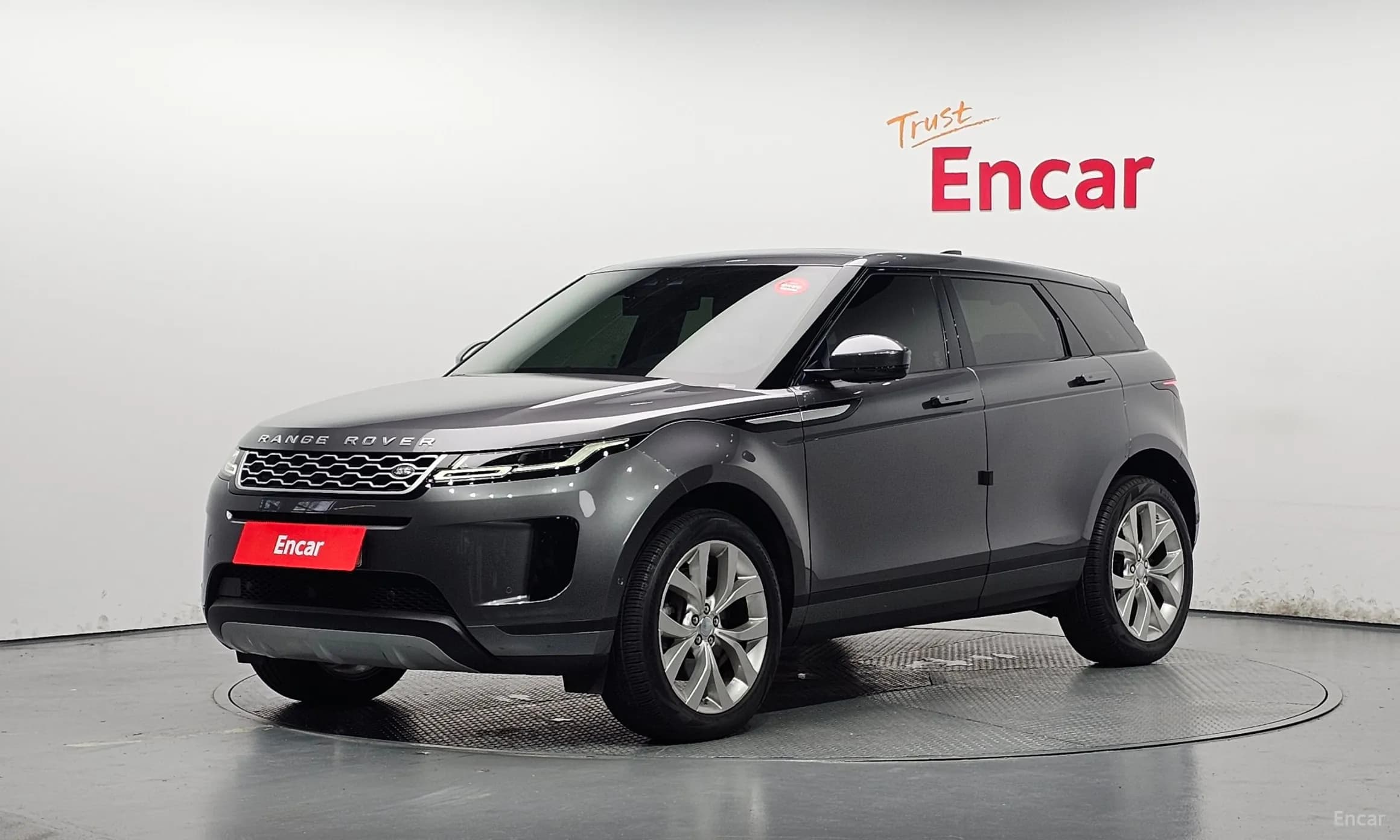 Range Rover Evoque 2nd Generation