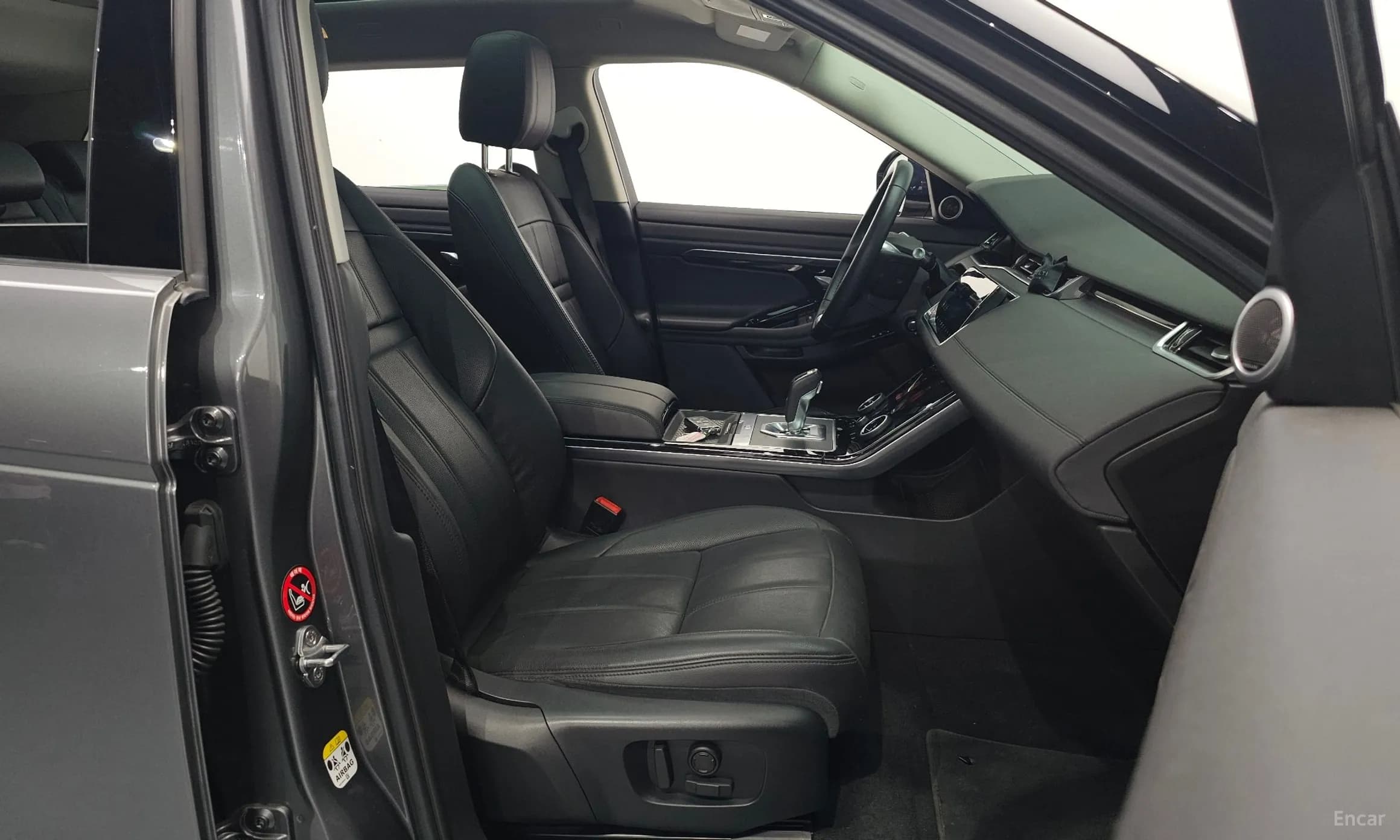 Range Rover Evoque 2nd Generation